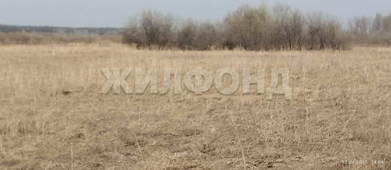 Продам земельный участок 133182 м.кв.