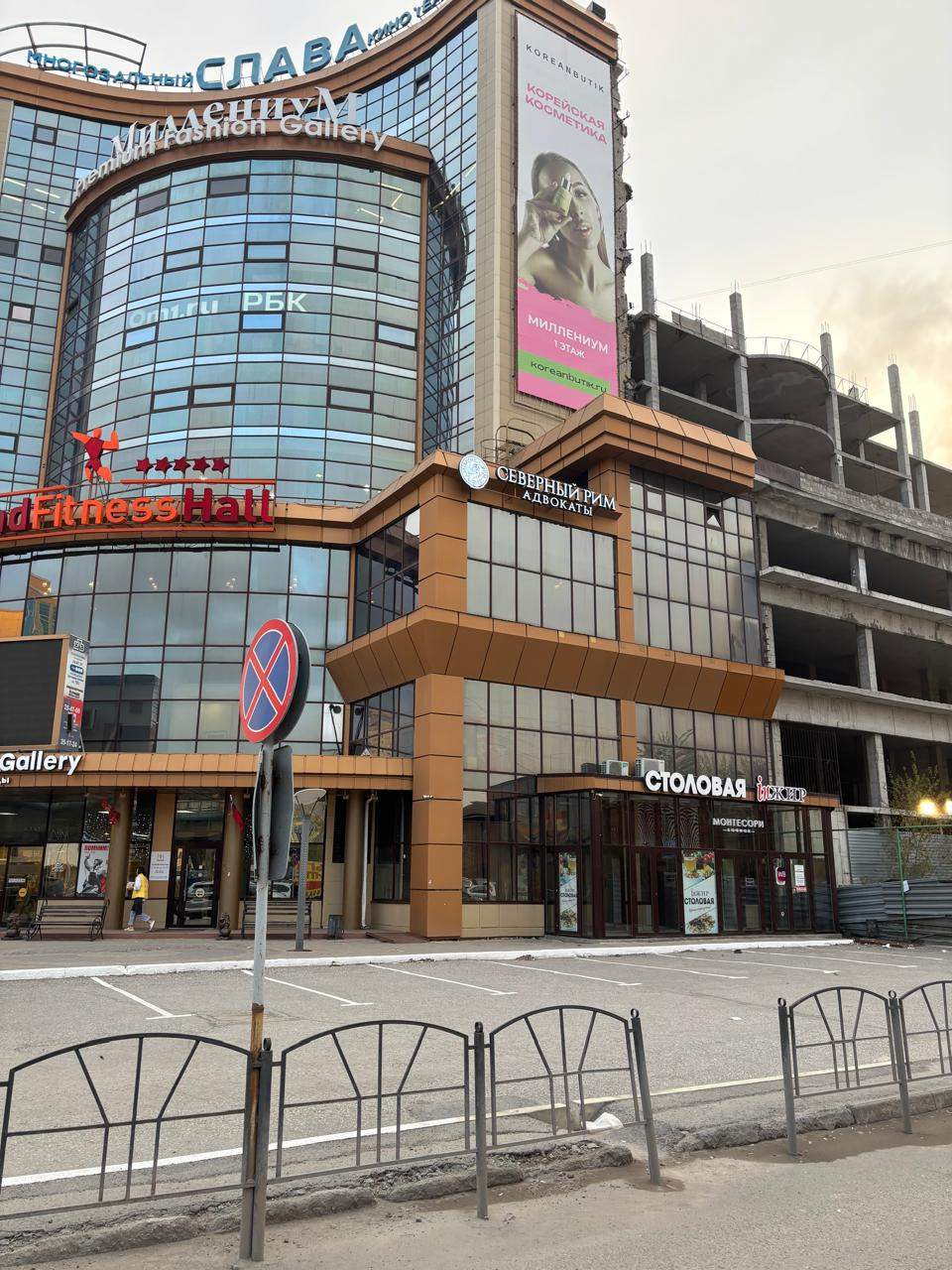 Продам торговое помещение 1093.1 м.кв.