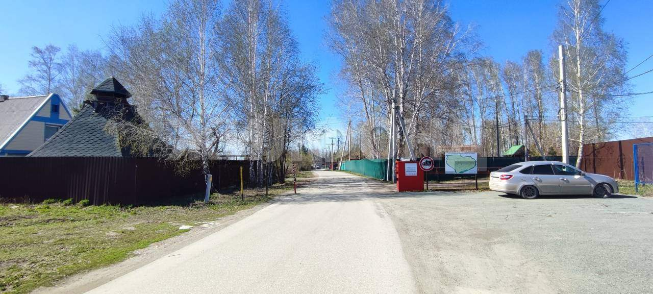Продам земельный участок 1130 м.кв.