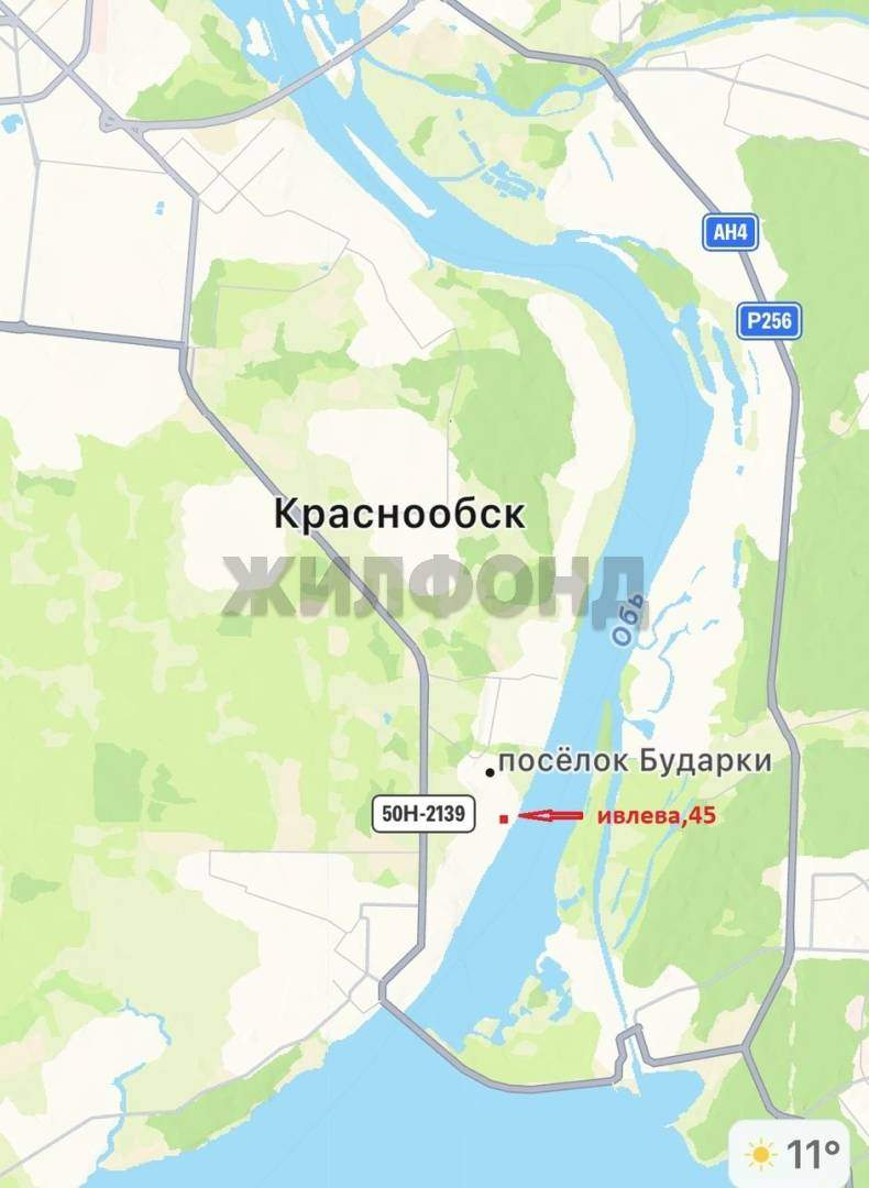 Продам земельный участок 1000 м.кв.