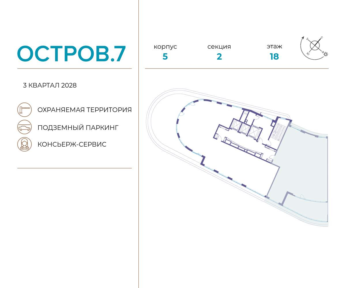 Квартира на продажу в Москве, Нижние Мнёвники улица, 1 фото №0