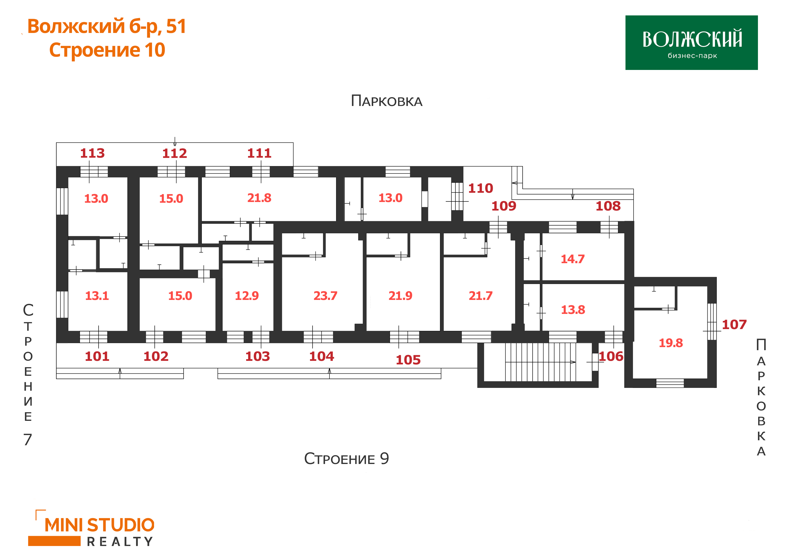 Продам помещение свободного назначения 13.8 м.кв.