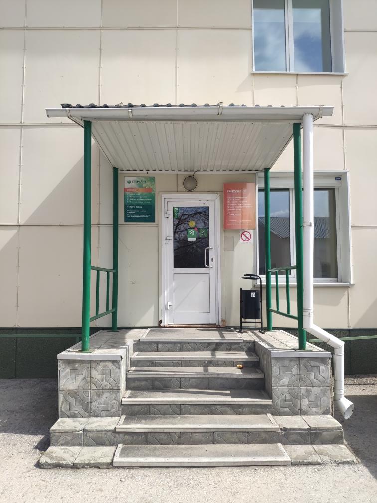 Продам помещение свободного назначения 423 м.кв.