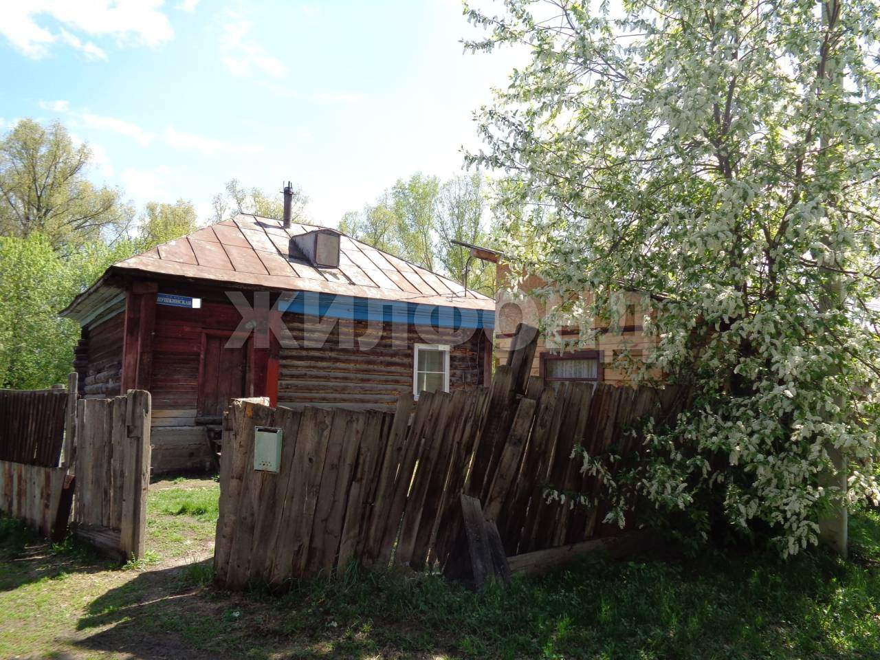 Дом на продажу в Новоалтайске, Пушкинская улица фото №2