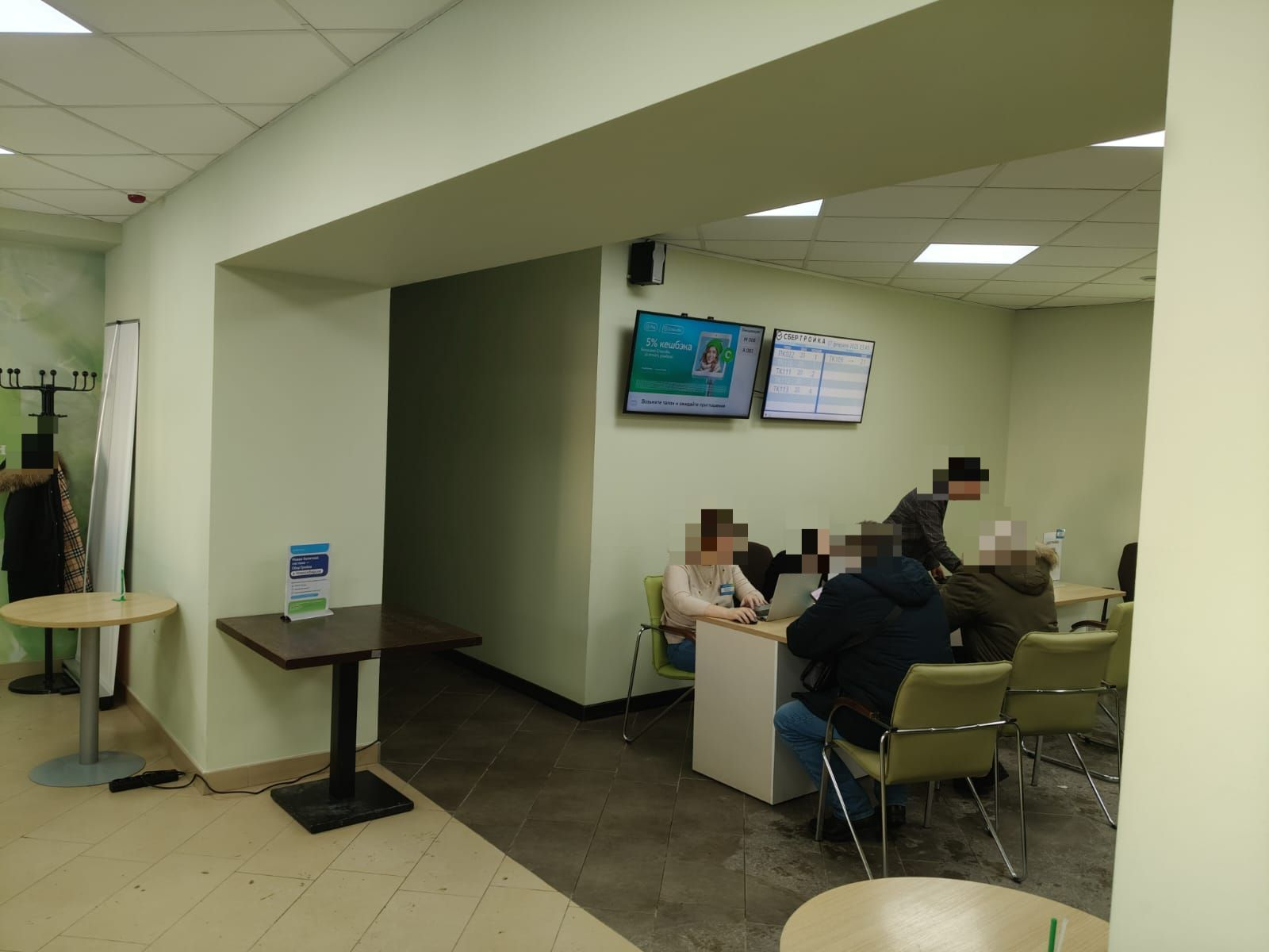 Продам помещение свободного назначения 138.1 м.кв.