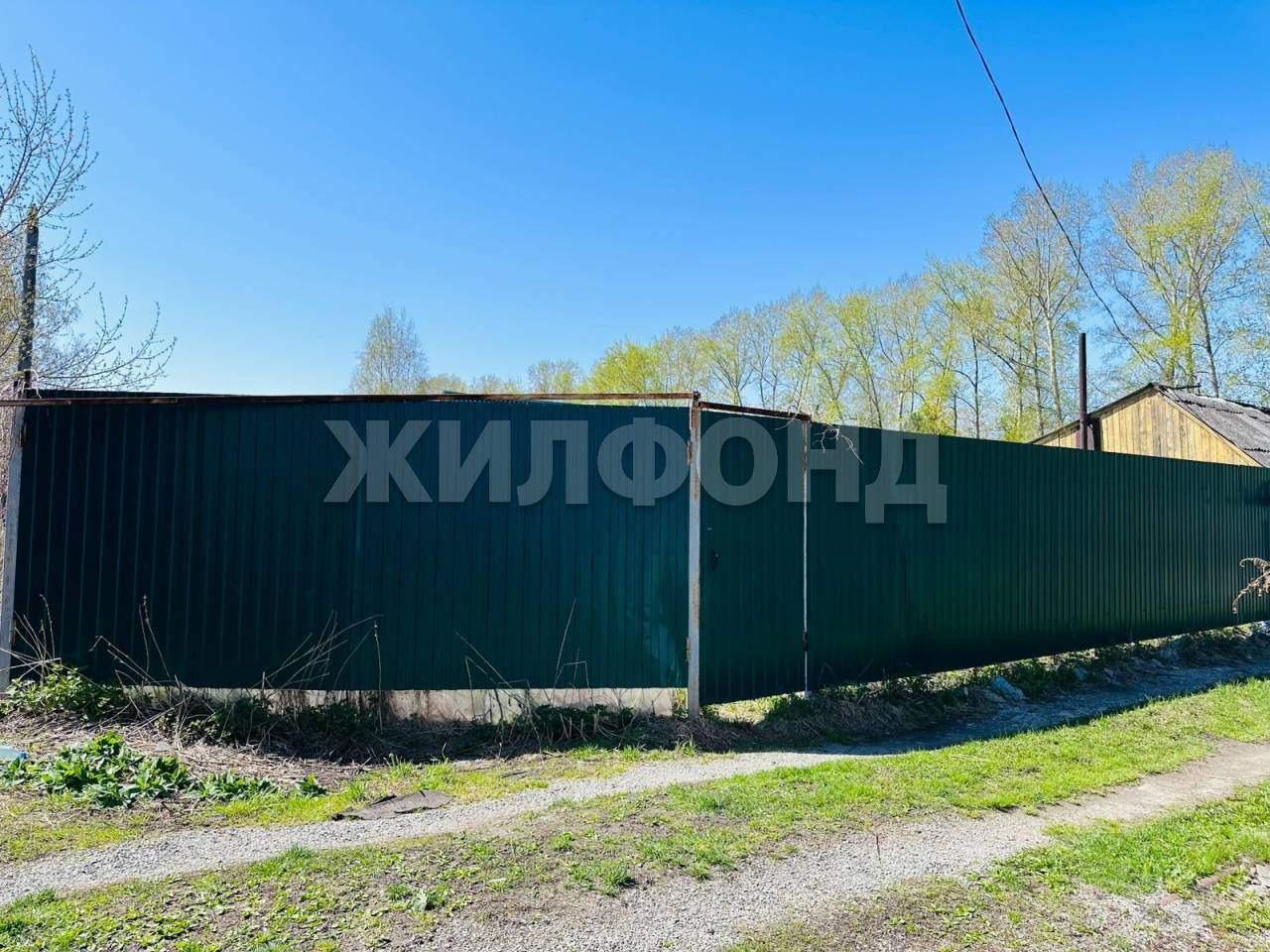Продам земельный участок 659 м.кв.