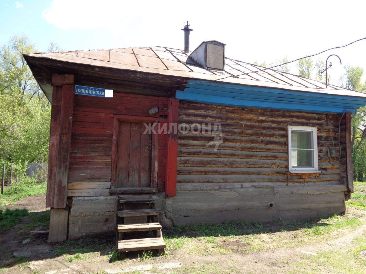 Дом на продажу в Новоалтайске, Пушкинская улица фото №0