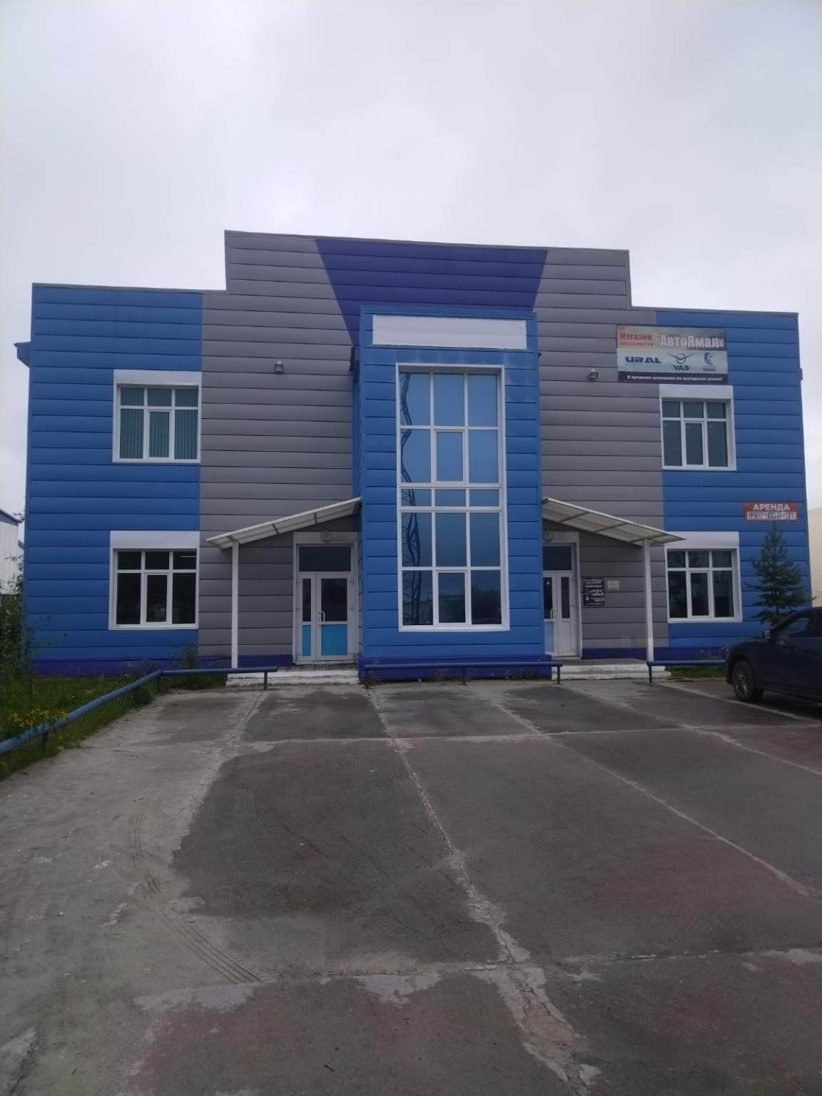 Офис в аренду в Муравленко, Школьная улица, 30а фото №8