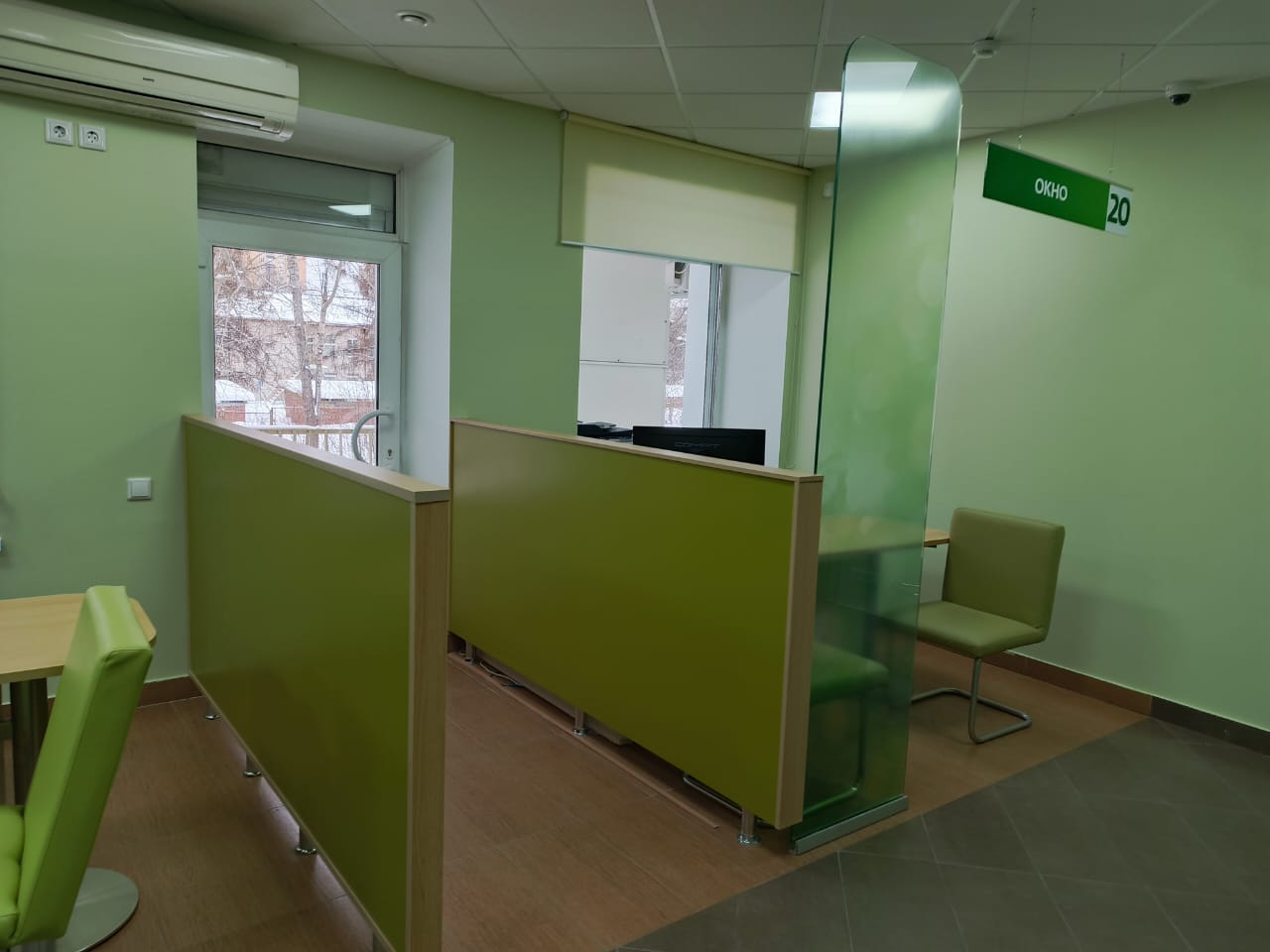 Продам помещение свободного назначения 423 м.кв.