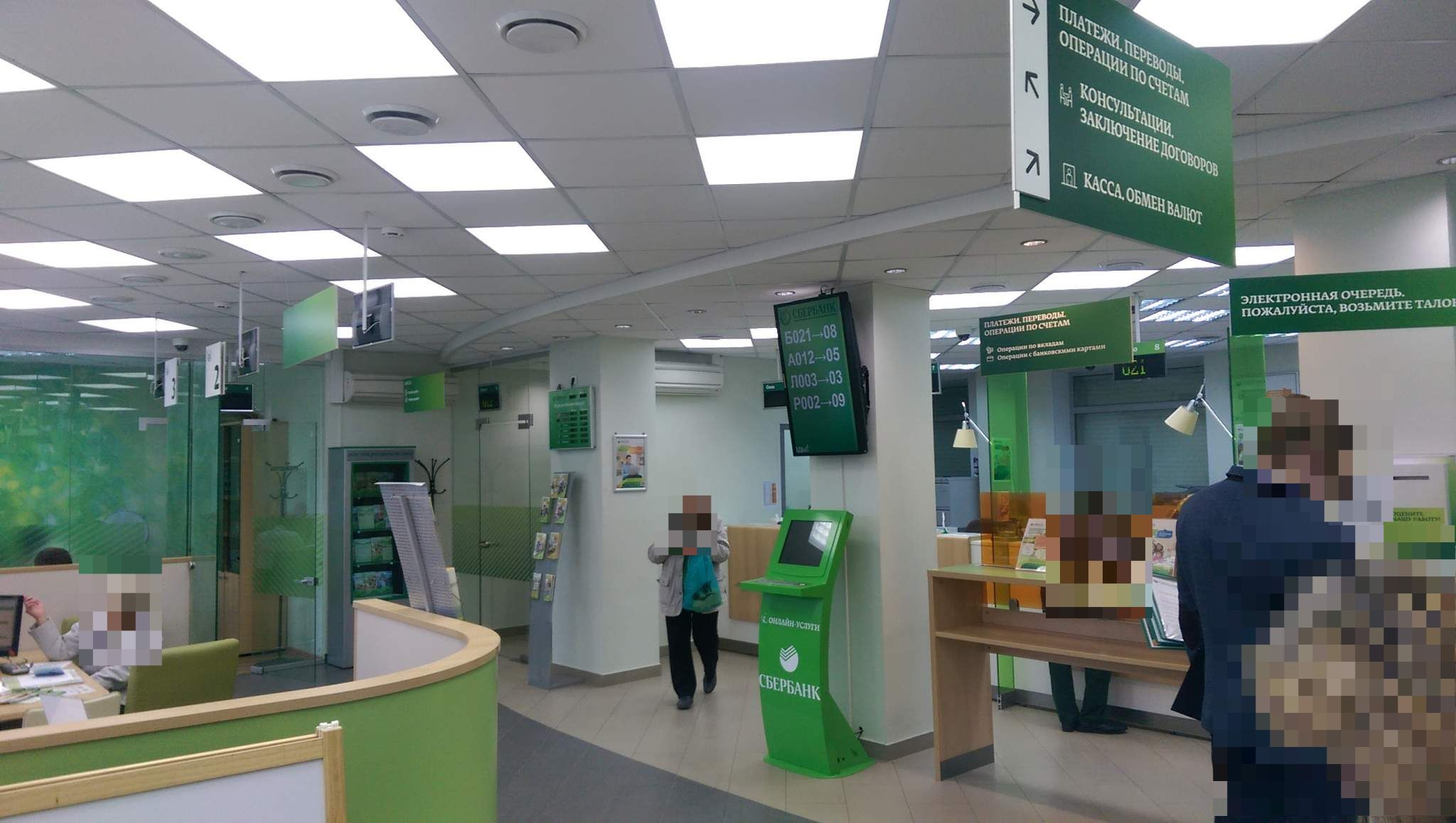 Сдам в аренду помещение свободного назначения 213.2 м.кв.