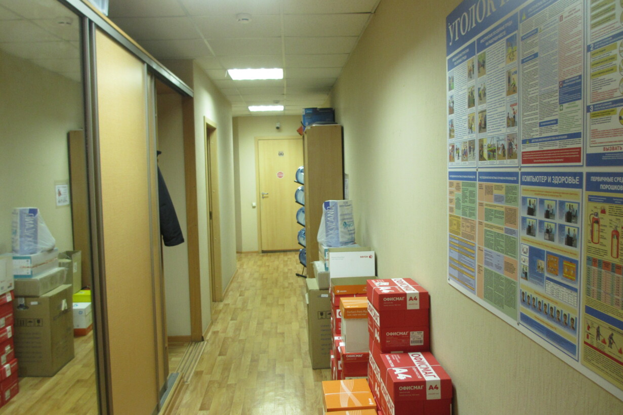 Продам торговое помещение 13535.4 м.кв.