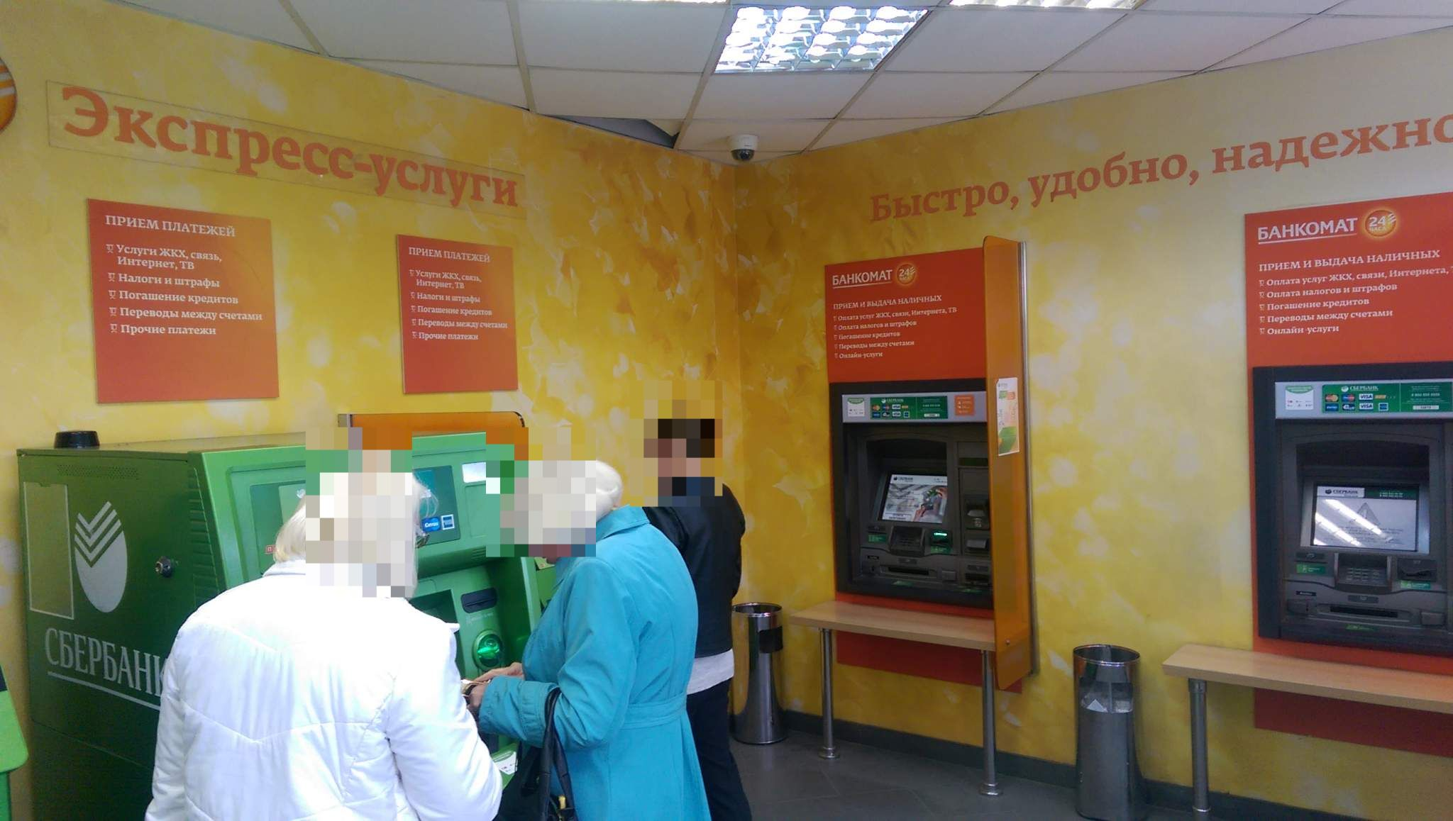 Помещение свободного назначения на продажу в Магадане, Гагарина улица, 38 фото №9