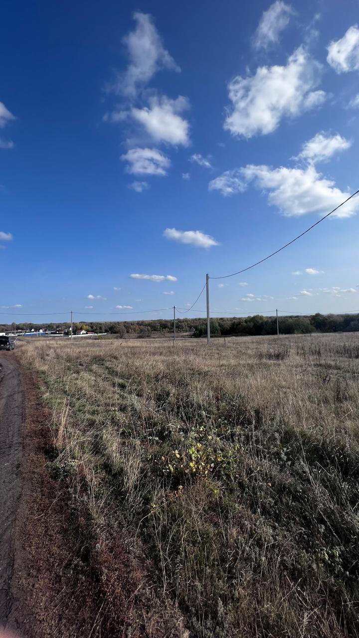 Участок на продажу в Новом Городке, Новая ул. фото №3
