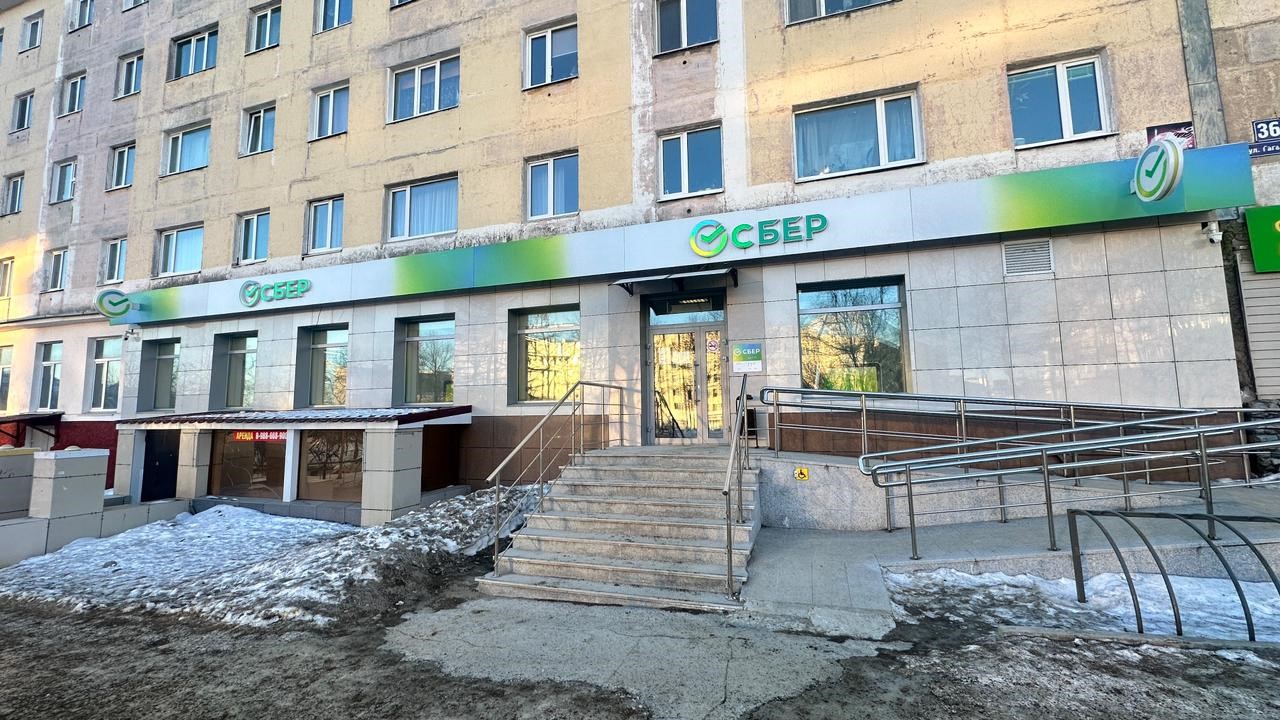 Помещение свободного назначения на продажу в Магадане, Гагарина улица, 38 фото №5