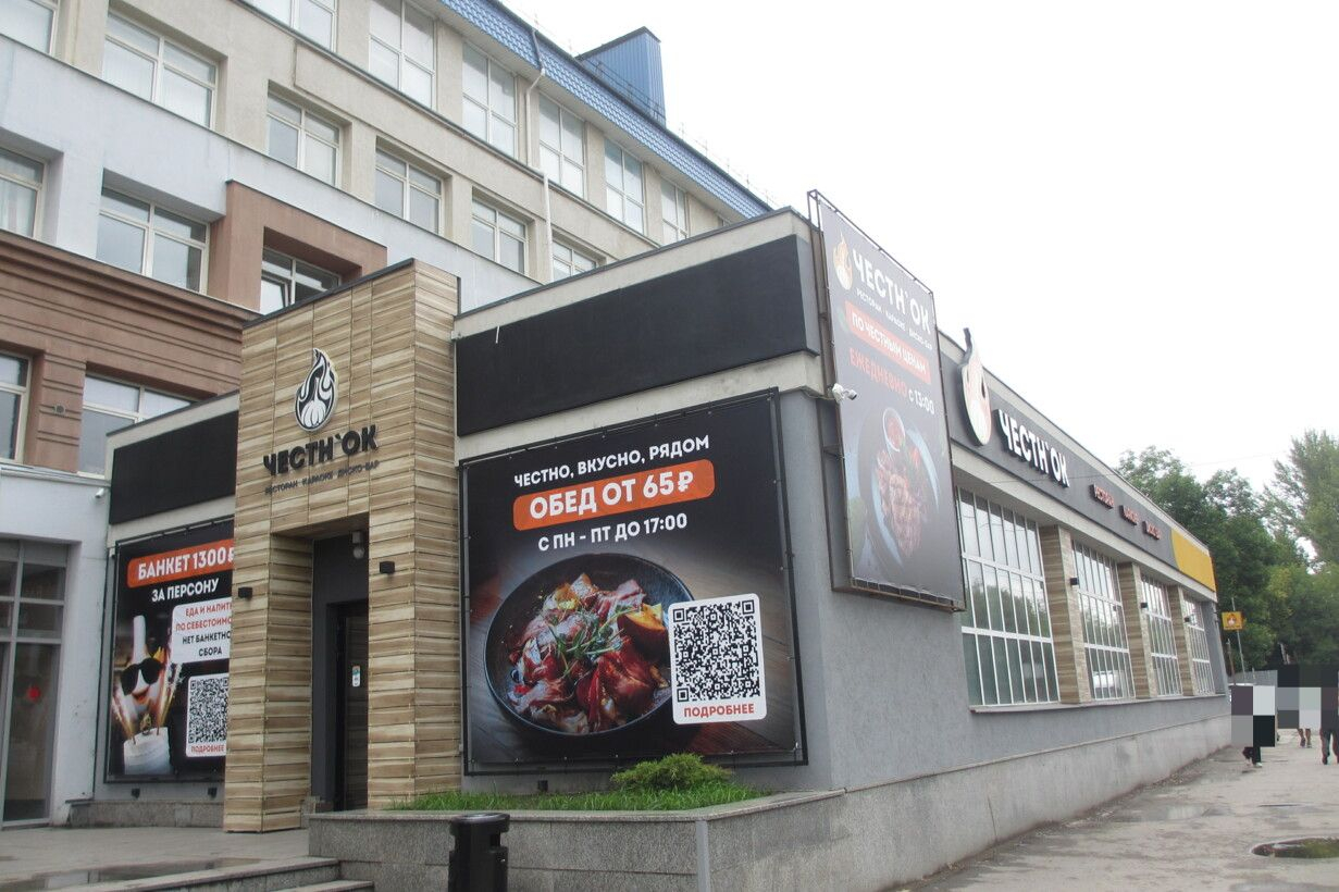Продам помещение свободного назначения 9357 м.кв.