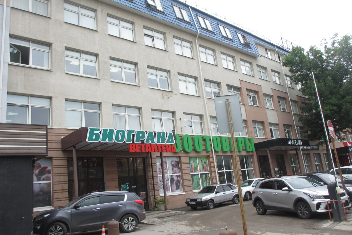 Продам помещение свободного назначения 9357 м.кв.
