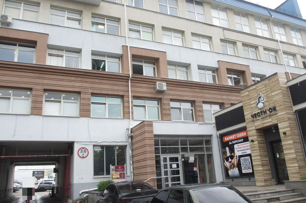 Продам помещение свободного назначения 9357 м.кв.