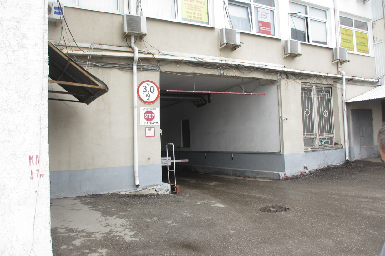 Продам помещение свободного назначения 9357 м.кв.