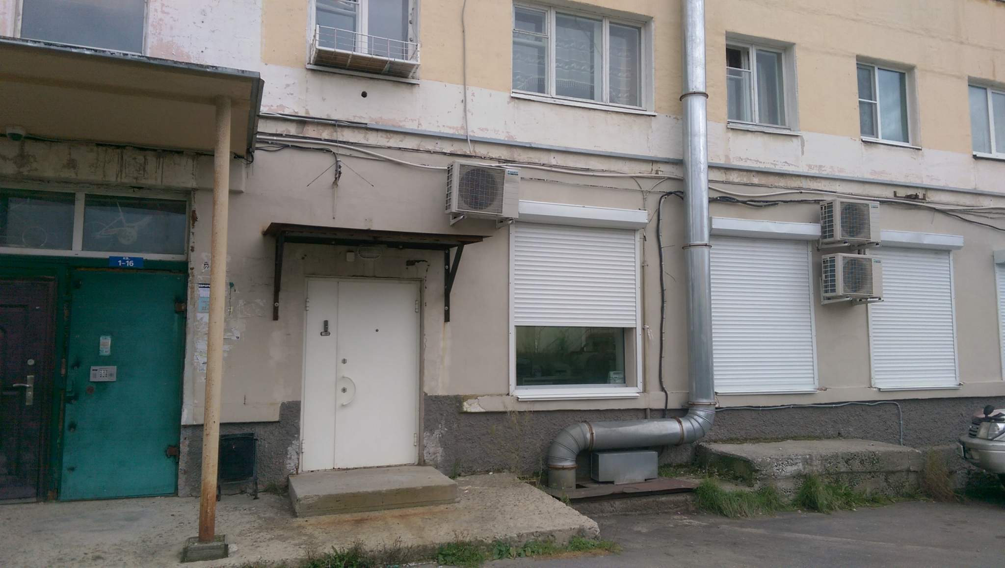 Сдам в аренду помещение свободного назначения 213.2 м.кв.