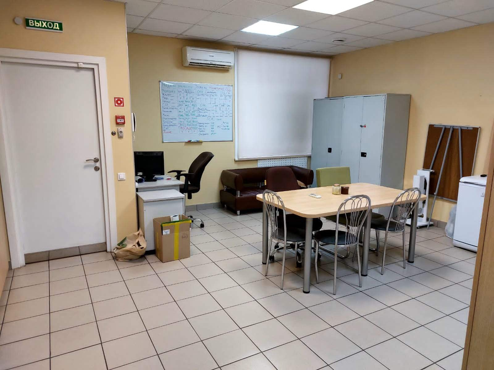 test