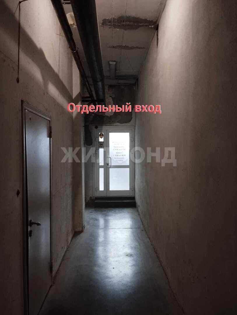 Продам помещение свободного назначения 627 м.кв.