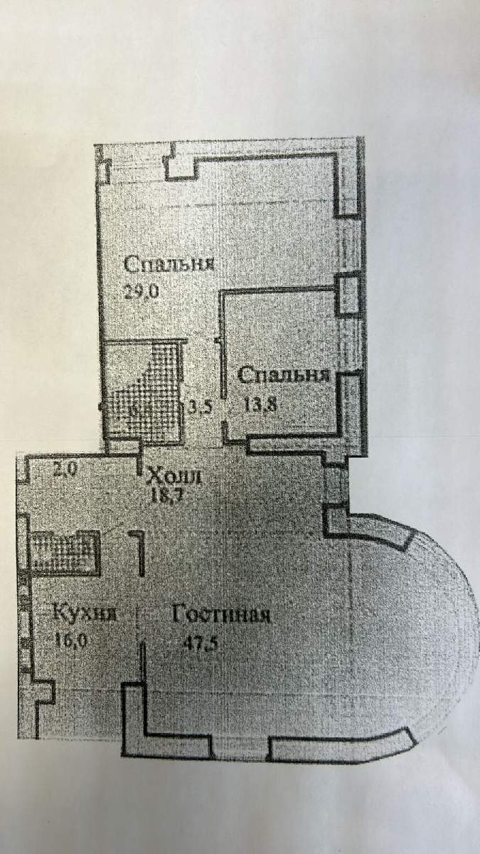 Квартира на продажу в Химках, Береговая улица, 4 фото №18