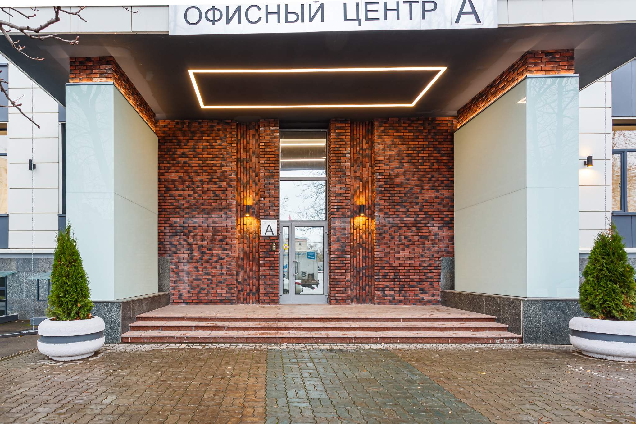 Сдам в аренду офис 15.1 м.кв.