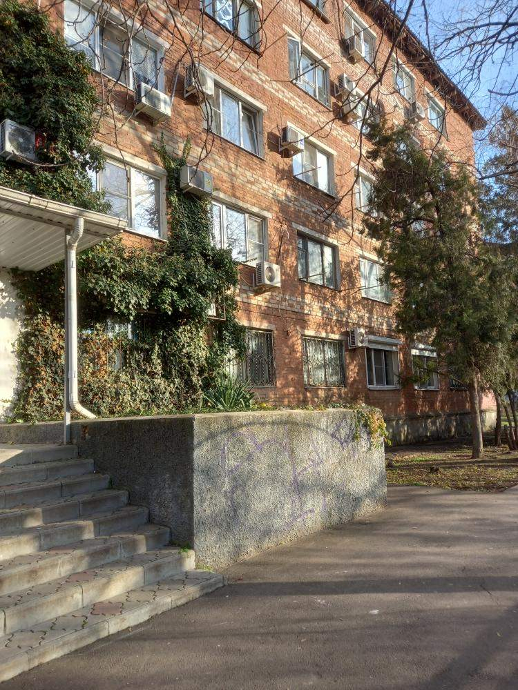 Продам офис 17.2 м.кв.