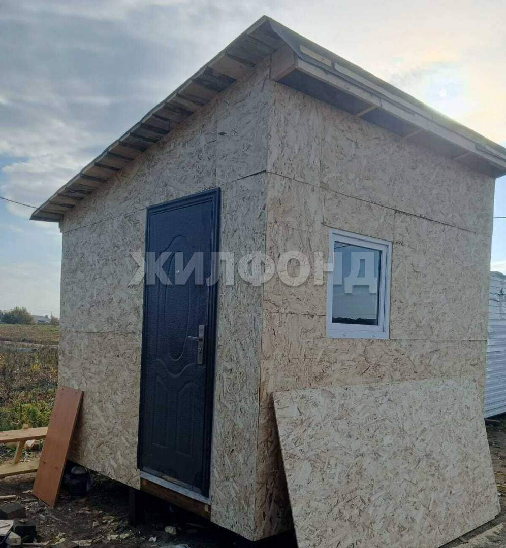 Продам земельный участок 462 м.кв.