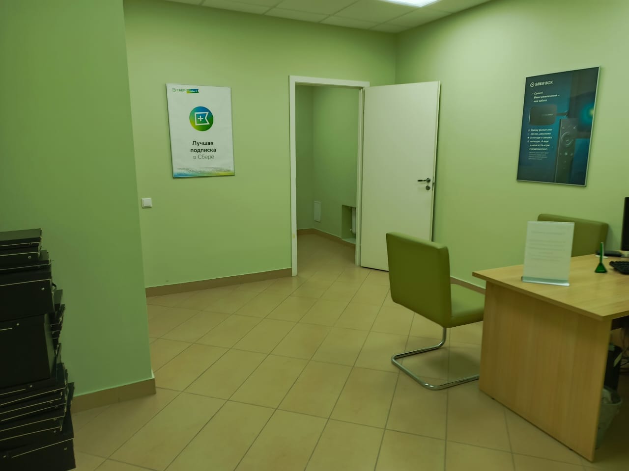 Сдам в аренду помещение свободного назначения 423 м.кв.