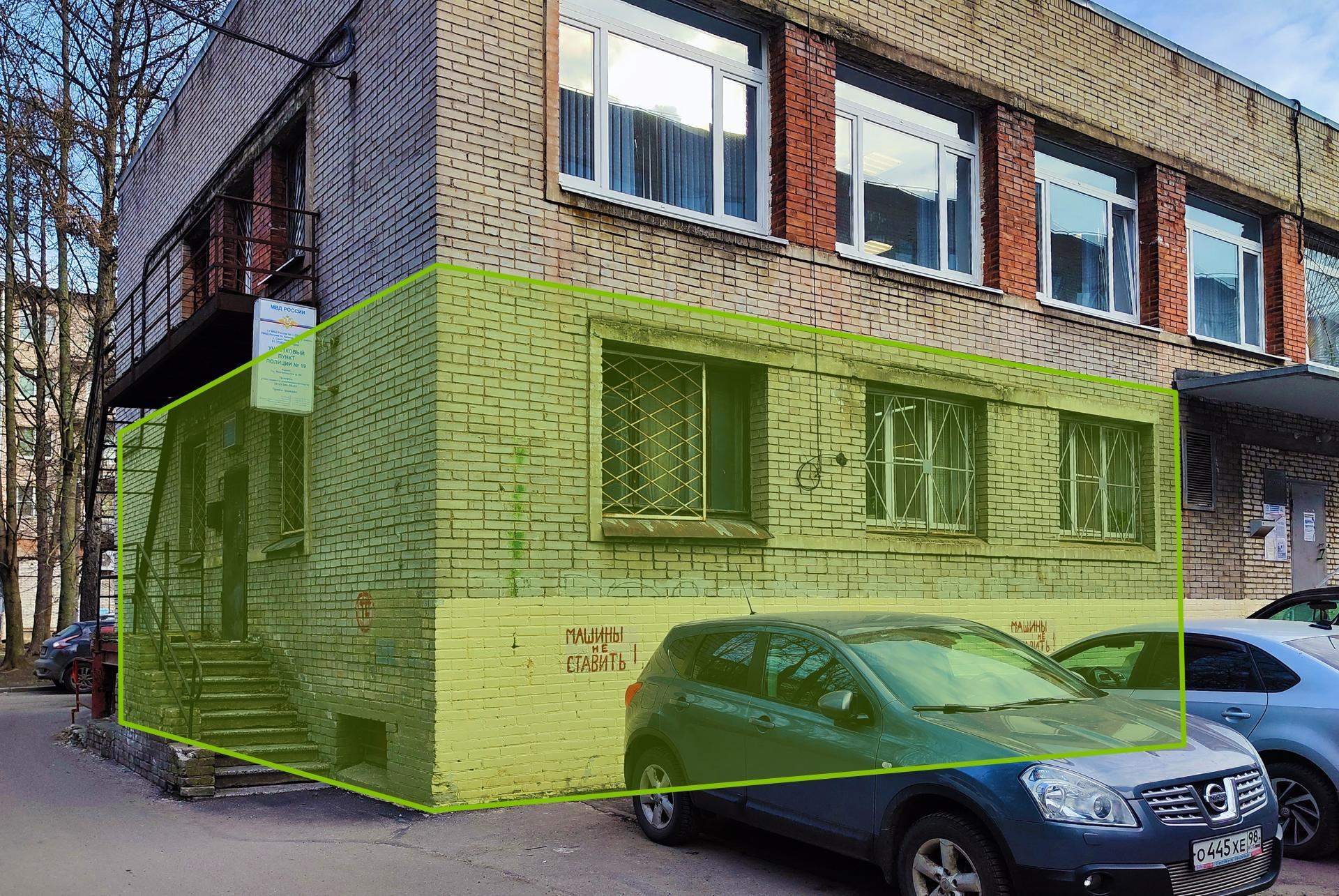 Продам помещение свободного назначения 47 м.кв.