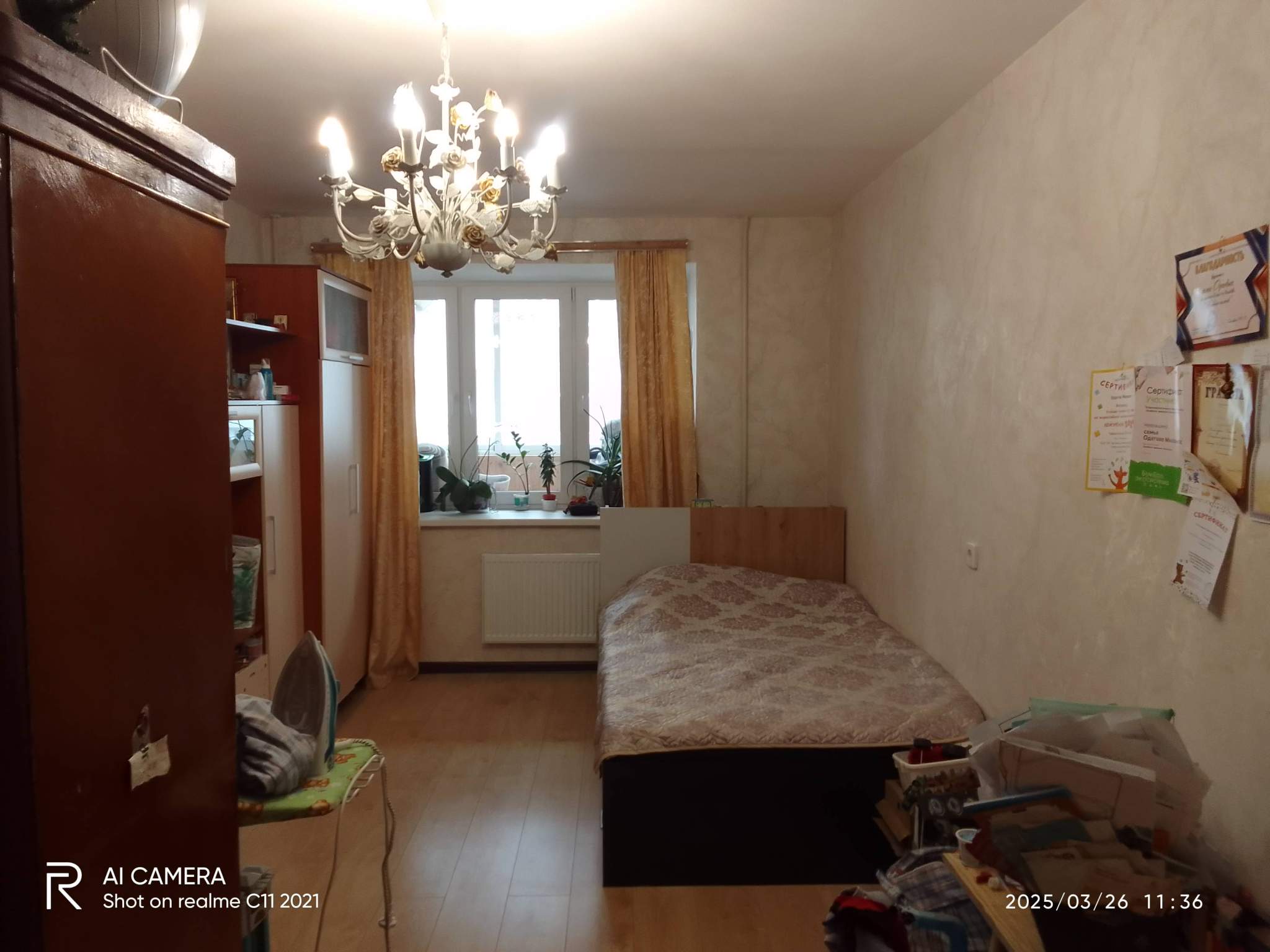 Квартира на продажу в Кирове, Стахановская улица, 16 фото №0