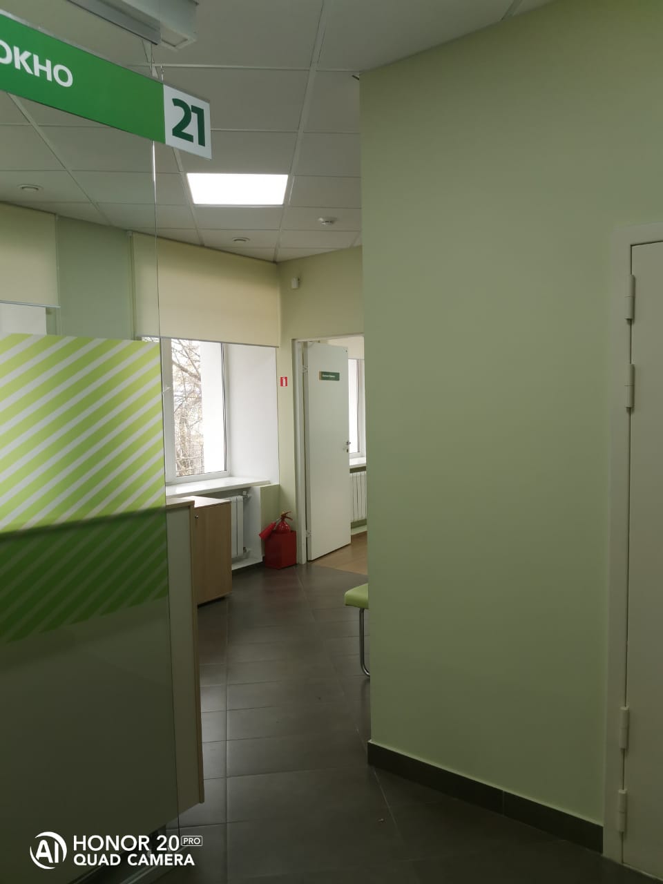 Сдам в аренду помещение свободного назначения 423 м.кв.