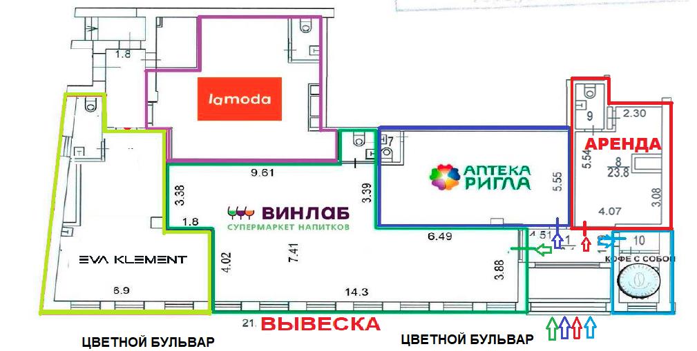 Сдам в аренду магазин 26.3 м.кв.