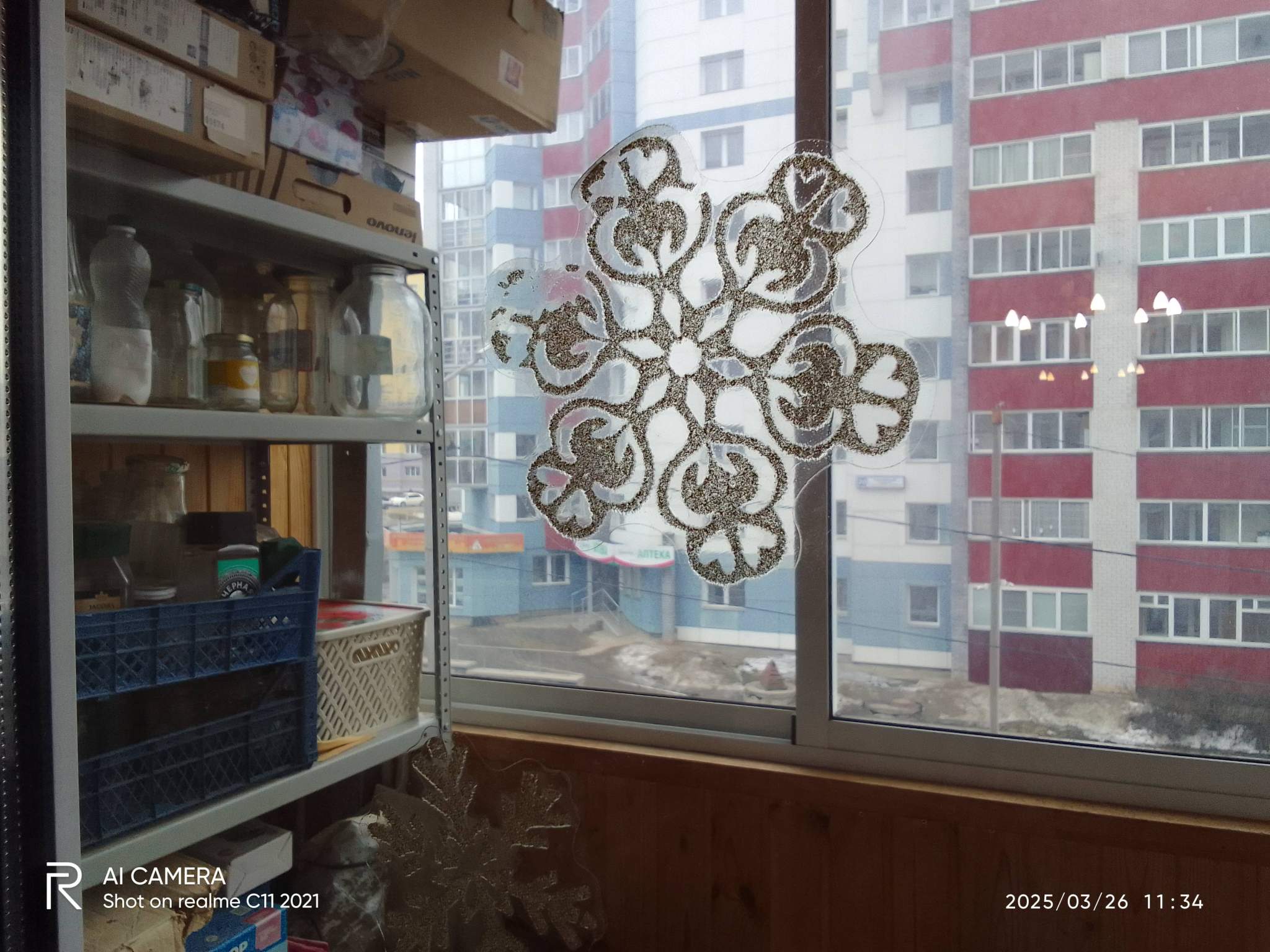 Квартира на продажу в Кирове, Стахановская улица, 16 фото №2