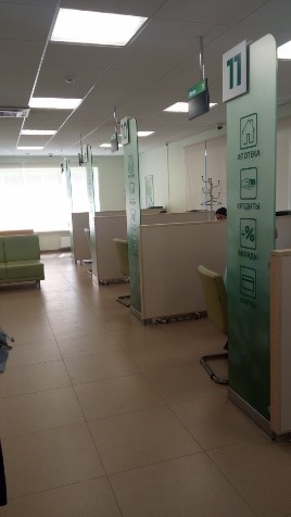 Продам помещение свободного назначения 253.8 м.кв.