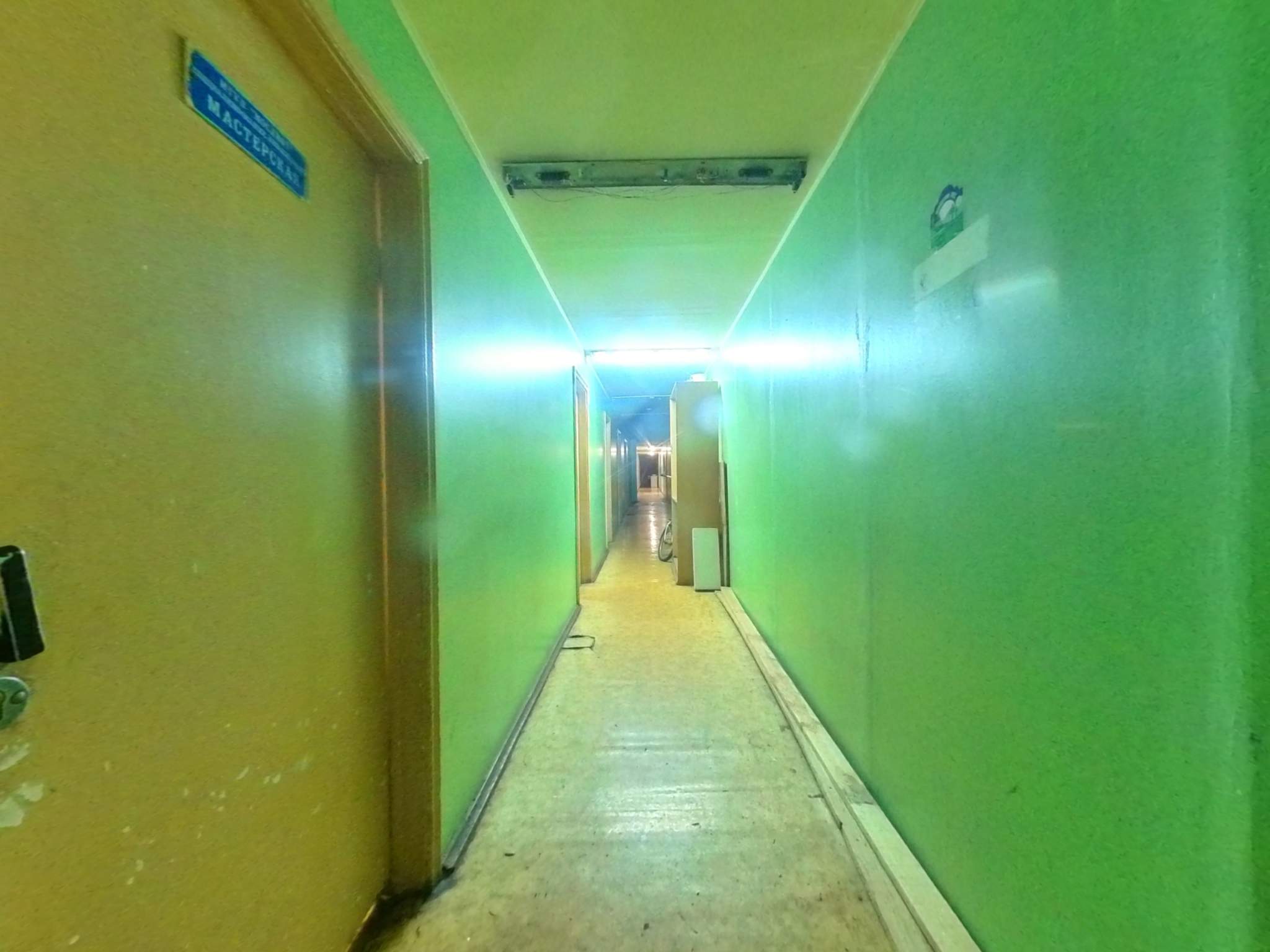 Продам помещение свободного назначения 157 м.кв.