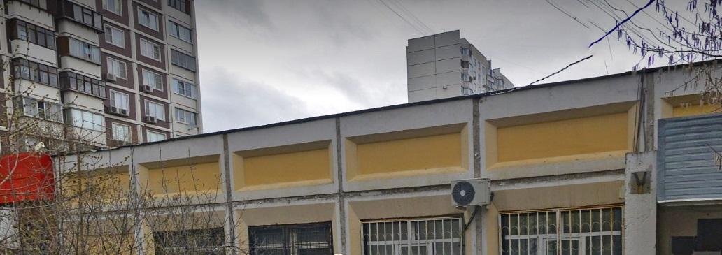 Продам помещение свободного назначения 169 м.кв.