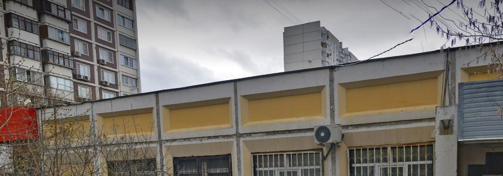 Продам помещение свободного назначения 157 м.кв.