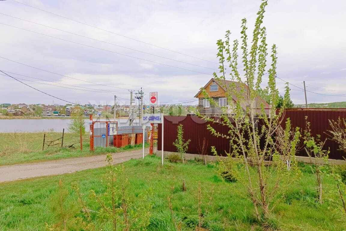 Продам земельный участок 643 м.кв.