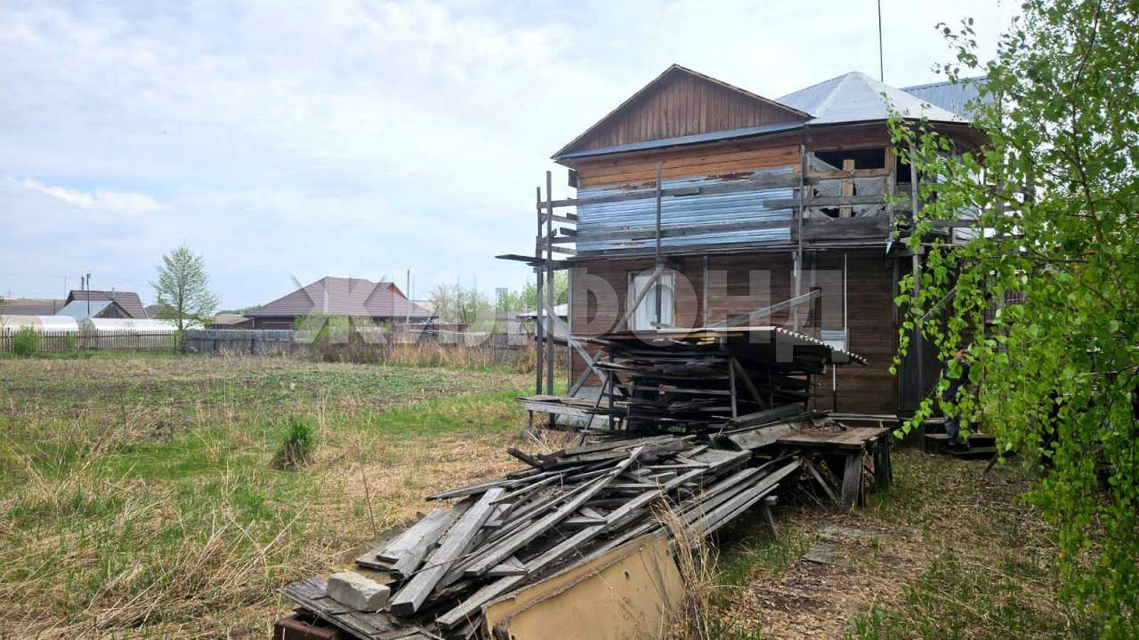 Продам земельный участок 1745 м.кв.