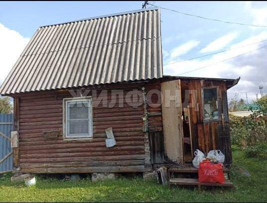 Продам земельный участок 450 м.кв.