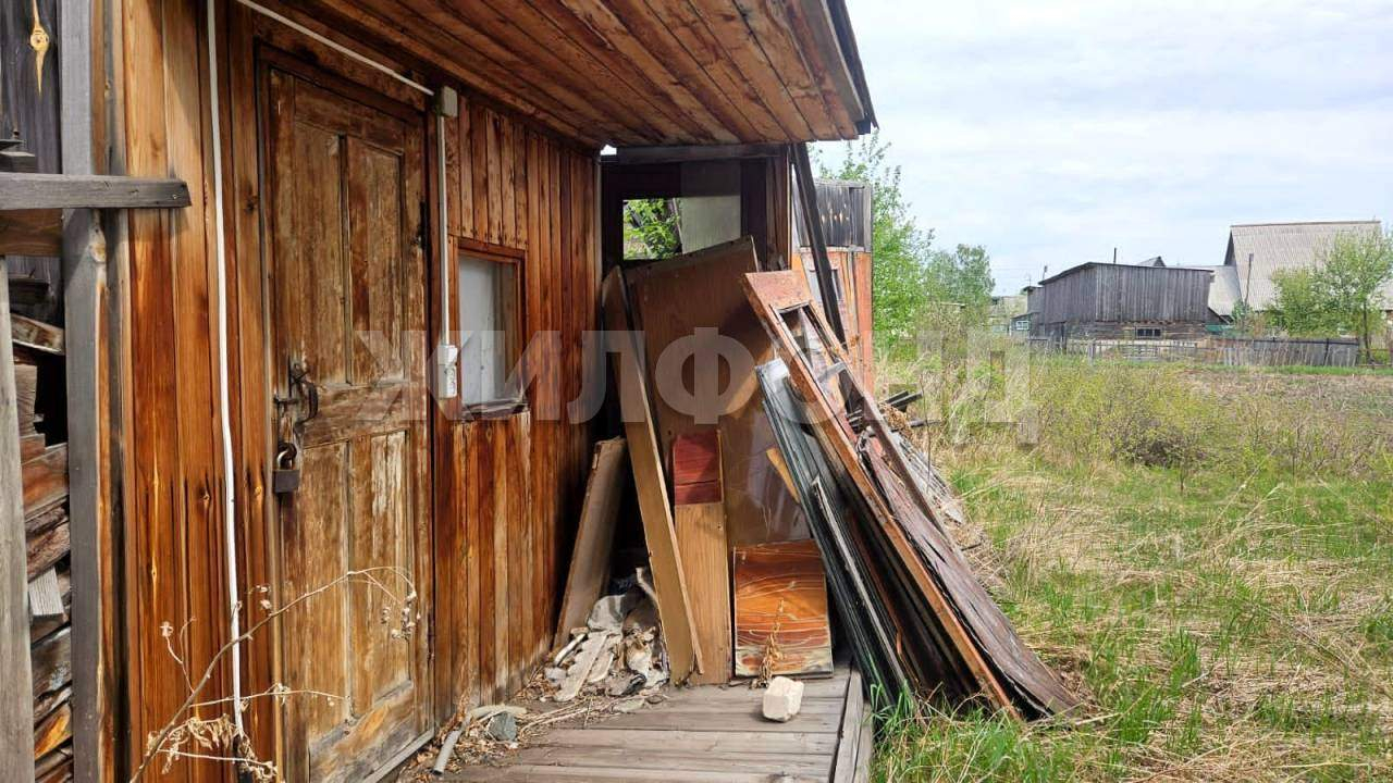 Продам земельный участок 1745 м.кв.