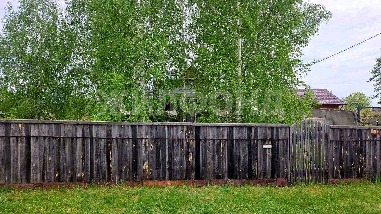 Продам земельный участок 1745 м.кв.