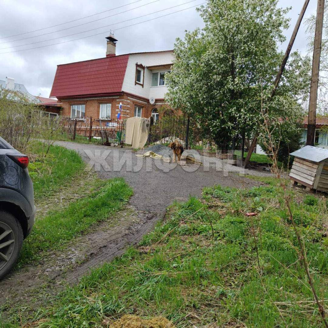Продам земельный участок 704 м.кв.