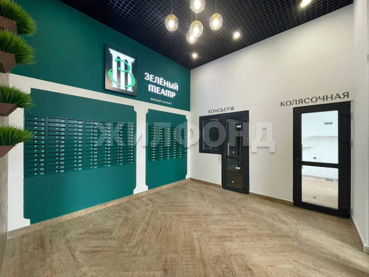 Квартира на продажу в Краснодаре, Западный Обход улица, 39/1к6 фото №20