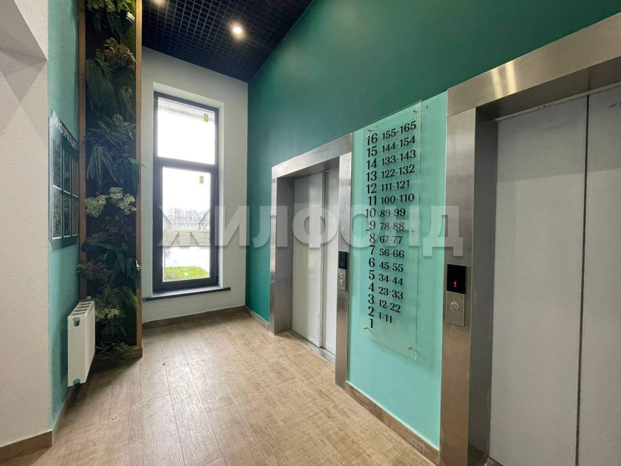 Квартира на продажу в Краснодаре, Западный Обход улица, 39/1к6 фото №18