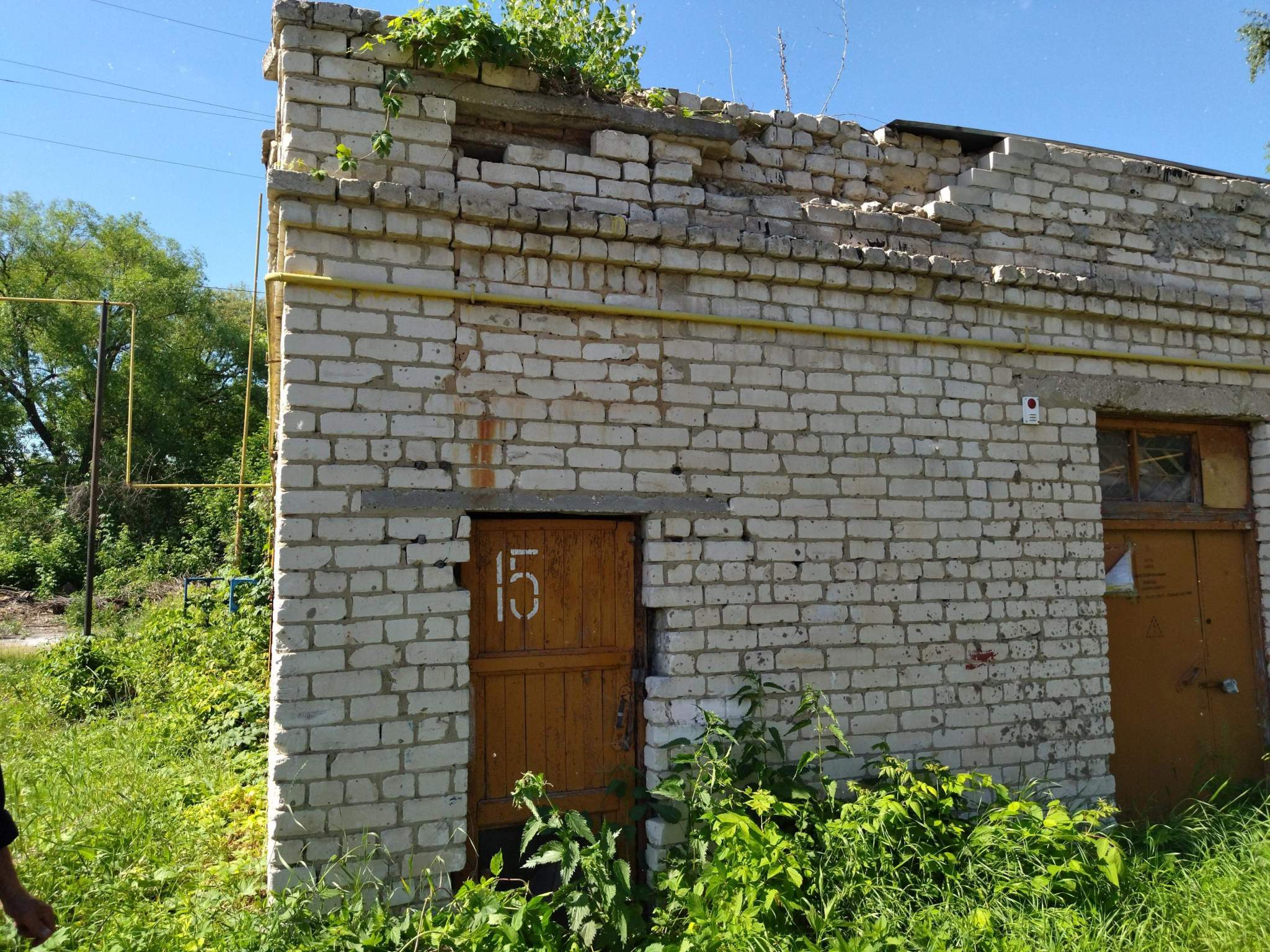 Офис на продажу в Каменке, Советская улица, 99 фото №1