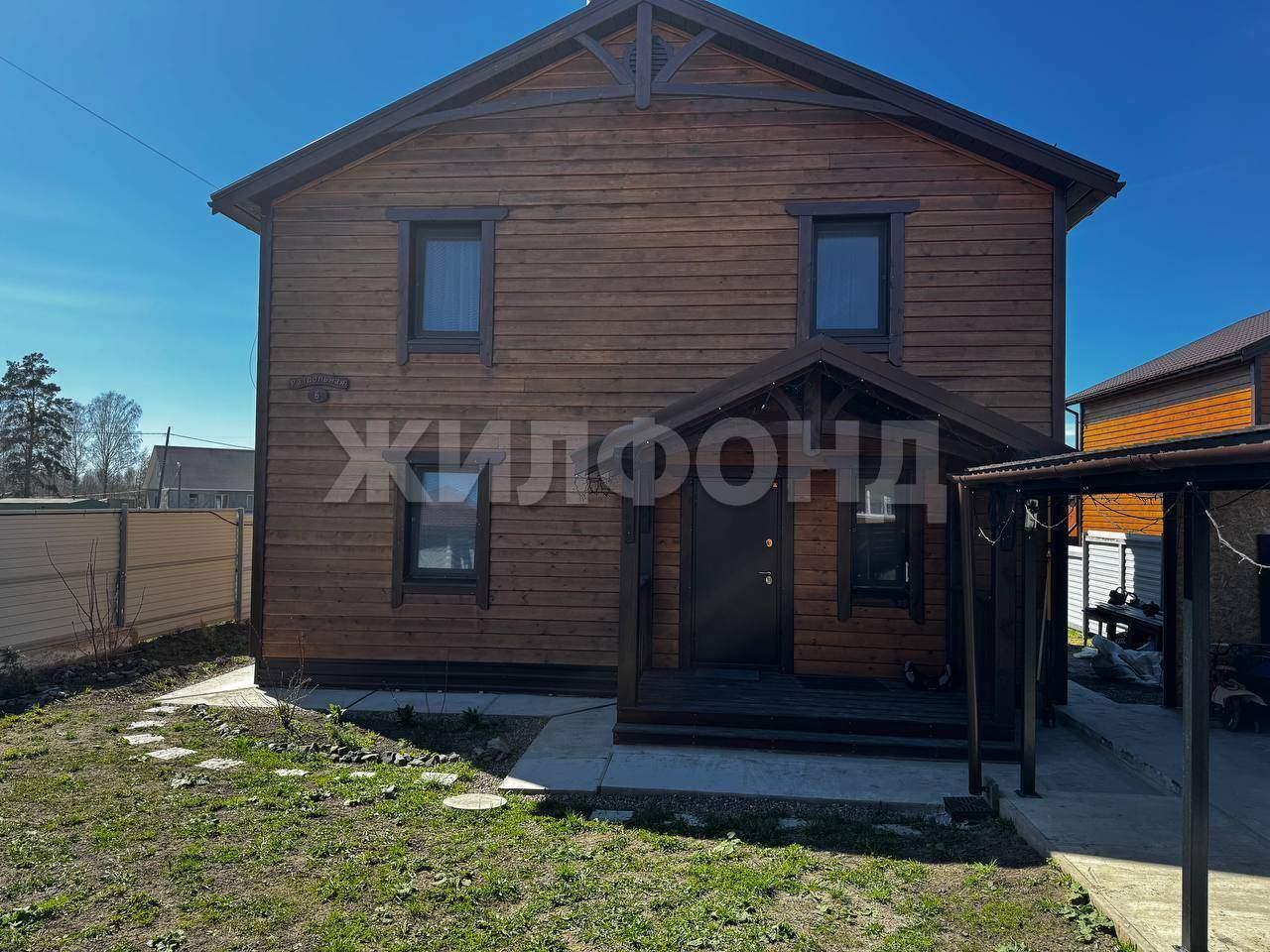 Дом на продажу в Мирном, Раздольная улица фото №0