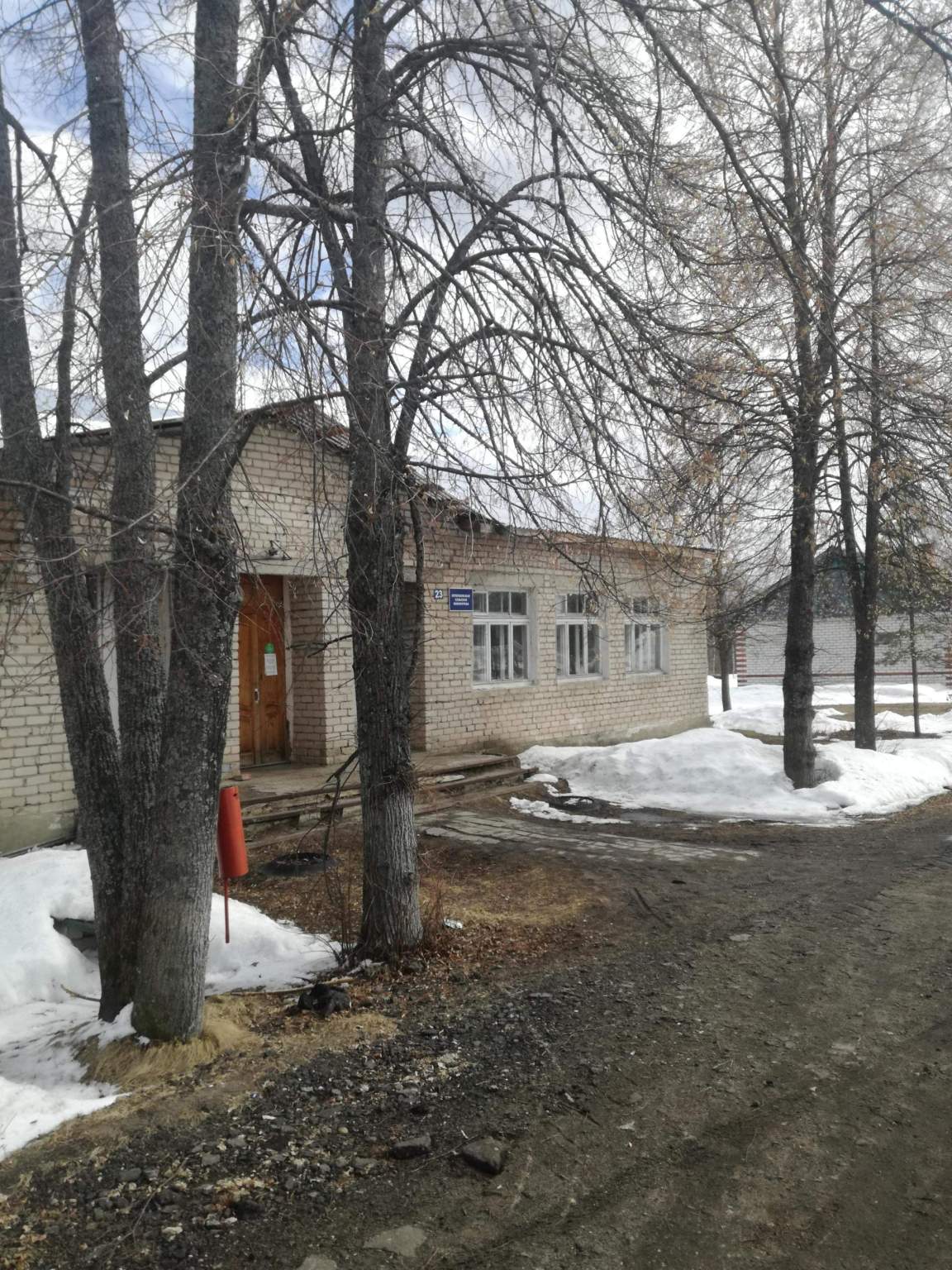 Офис на продажу в Малом Сокольском, 1 фото №1